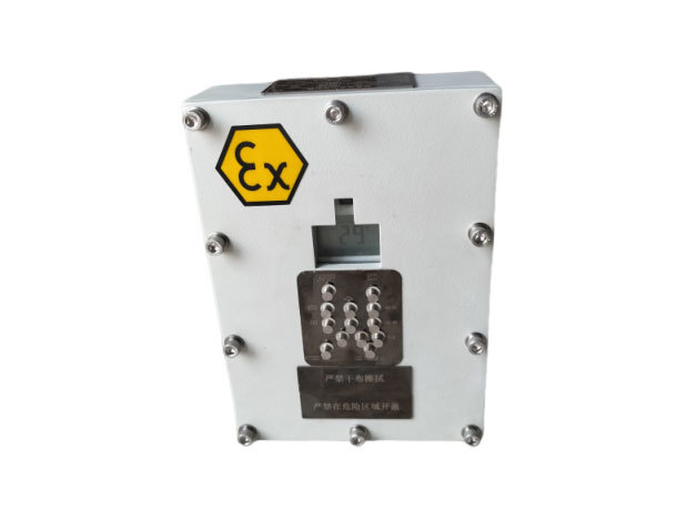 ATEX防爆箱
