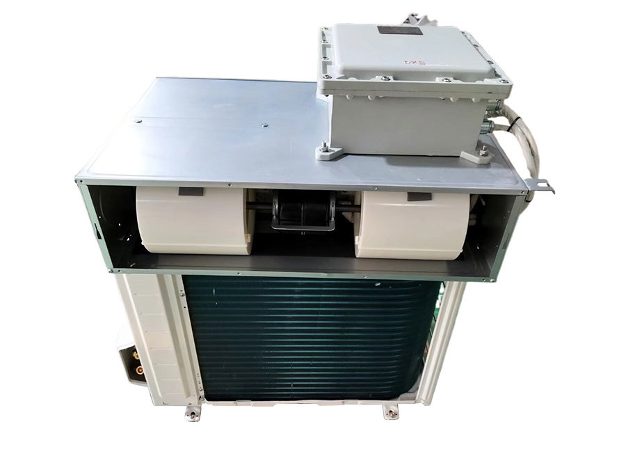 風管式防爆空調(diào)