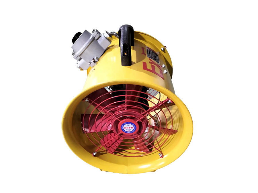 手提式防爆軸流風機