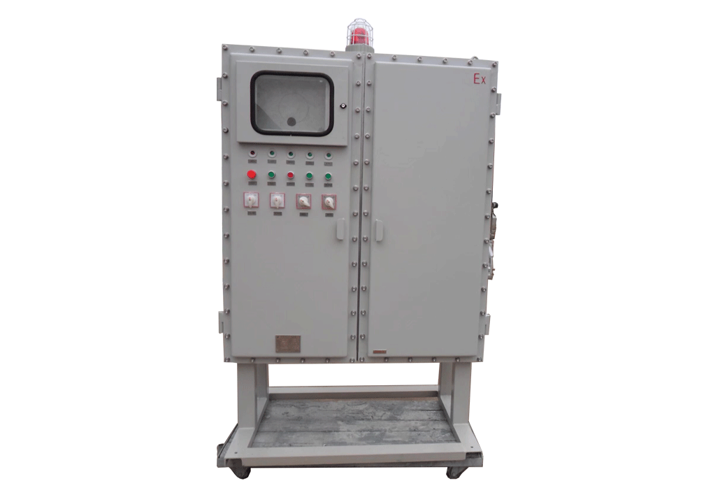 防爆控制柜