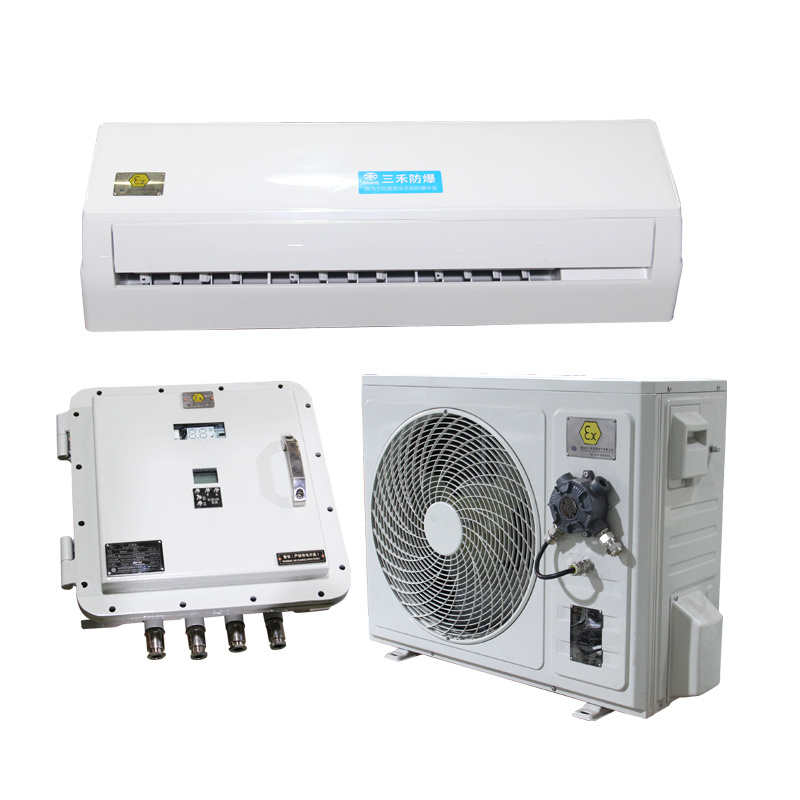 ATEX防爆空調+遙控器（IIB級）