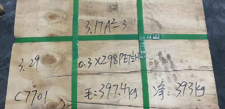 单面绝缘洋白铜0.3.jpg